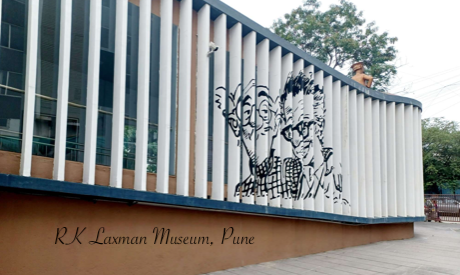 Visit to the RK Laxman Museum, Pune