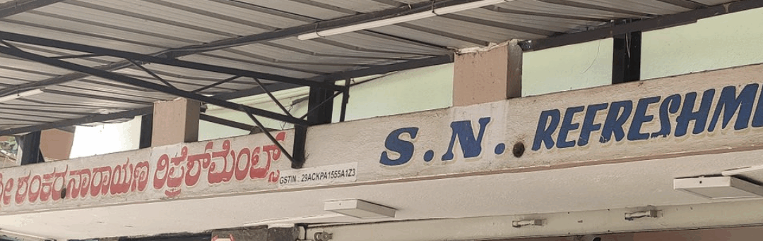 Thindi.. S N Refreshments, J P Nagar